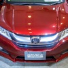 ホンダ グレイス