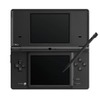 ニンテンドーDSi 本体