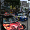 8はちアソビ
