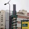 ソーラーLED街路灯
