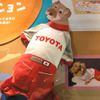 わんダフルスタイル展を開催…アムラックス