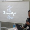 マツダ開発スタッフによる講習を予定