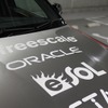 日本オラクルが開発したJavaテクノロジーを実装したコンセプトカー