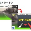 My Safe Drive