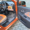 光岡自動車 ビュート トワイライト