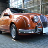 光岡自動車 ビュート トワイライト