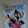 ルーマニアにもあった日本アニメイベント　NIJIKON2014レポート