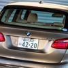 BMW 2シリーズ アクティブツアラー