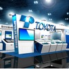豊田自動織機「人とくるまのテクノロジー展2014名古屋」ブースのイメージ