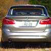 BMW 2シリーズアクティブツアラー