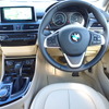 BMW 2シリーズアクティブツアラー