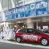 東京・六本木ヒルズカフェ/スペースに期間限定オープンする「The Blue Christmas Cafe by BMW」