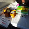 東野交通の部品販売コーナー（2014 東武ファンフェスタ）