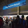 【PSX】ラスベガスで開幕した「PlayStation Experience」1日目の模様をフォトレポでお届け