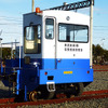 埼玉県久喜市の南栗橋車両管区で開催された「2014東武ファンフェスタ」