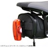 キャットアイ・RAPID X2 リア用「TL-LD710-R」