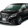 日産 エルグランド アーバンクロム