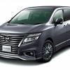 日産 エルグランド アーバンクロム