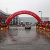 Anvis Wuxi 社の外観
