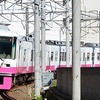 C-ATSが導入された前原～京成津田沼間を行く列車。2018年度をめどに新京成線の全区間にC-ATSが導入される。