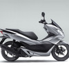 ホンダ PCX150