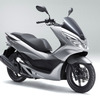 ホンダ PCX150