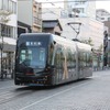 「年末年始ふり～きっぷ」は富山地鉄の鉄道線のほか、路面電車や路線バスも利用できる。