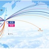 ANA、成田～ヒューストン線を新規開設へ