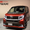 ダイハツ 新型 ムーヴ