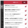 「はなして翻訳－Jspeak」アプリ画面