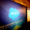 12月4日、ザ・プリンスパークタワー東京にてクラウドコンピューティングイベント「Salesforce World Tour Tokyo」が開催