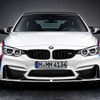 BMW M4 クーペ のMパフォーマンスパーツ 装着車