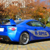 データシステム製「スバル BRZ 専用フロントバンパースポイラー」と「テールエンドスポイラー」を装着した、スバル BRZ