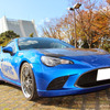 データシステム製「スバル BRZ 専用フロントバンパースポイラー」と「テールエンドスポイラー」を装着した、スバル BRZ