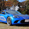 データシステム製「スバル BRZ 専用フロントバンパースポイラー」と「テールエンドスポイラー」を装着した、スバル BRZ