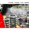 ニッパツ（WEBサイト）