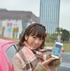 いつもNAVI［ドライブ］とコンビで機能アップ…ルート沿い検索＆オービスマップで年末年始はハッピードライブ