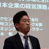 アクセンチュア 戦略コンサルティング本部ビジネス戦略マネジングディレクター清水新氏