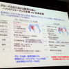 ASEAN経済共同体発足まであと1年、M&A戦略描く日本企業に求められる“変革”とは
