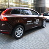 ボルボ、インテリセーフ10を全車標準化