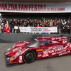 マツダファン・サーキットトライアル