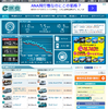 e燃費（PCサイト）