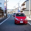 「up！でゆくニッポンの道」