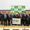 電気自動車普及協会 設立会見