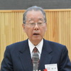 電気自動車普及協会 設立会見