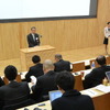 電気自動車普及協会 設立会見