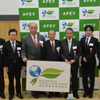 電気自動車普及協会 設立会見