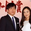 仲間由紀恵と安住紳一郎