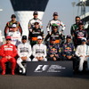 2014最終戦アブダビGPでのドライバー集合写真