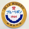 購入特典イメージ